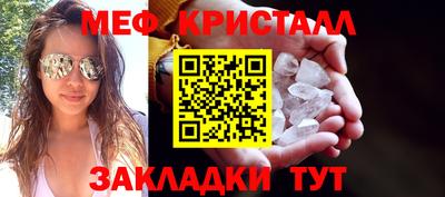 шишки Ликино-Дулёво