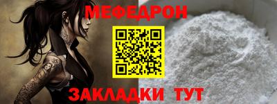 МДМА Малгобек