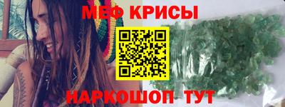 шишки Ликино-Дулёво