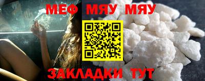 скорость mdpv Ливны