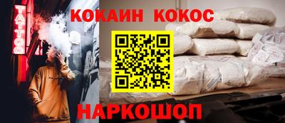 первитин Лесосибирск