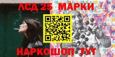 МДМА Малгобек