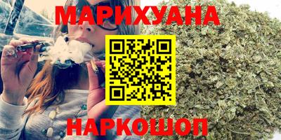 скорость mdpv Ливны