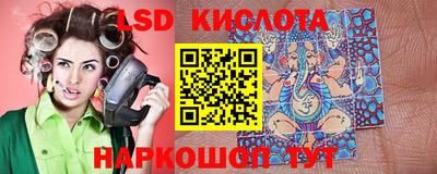 кокаин перу Мариинск