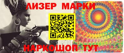 скорость mdpv Ливны