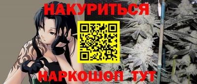 шишки Ликино-Дулёво