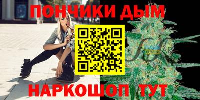 шишки Ликино-Дулёво