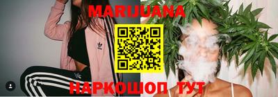 первитин Лесосибирск