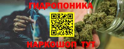МДМА Малгобек