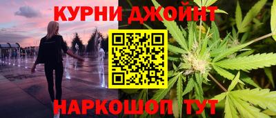 скорость mdpv Ливны