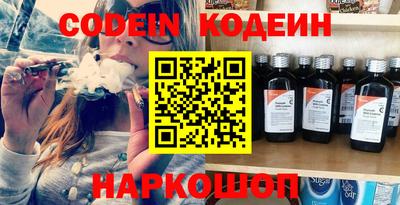 скорость mdpv Ливны
