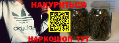 первитин Лесосибирск