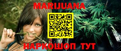 шишки Ликино-Дулёво