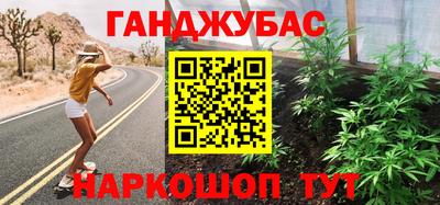 первитин Лесосибирск