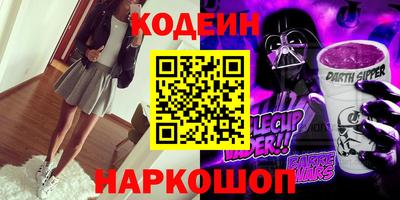 стаф Малоярославец