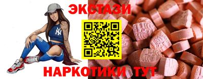 стаф Малоярославец