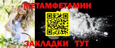 шишки Ликино-Дулёво