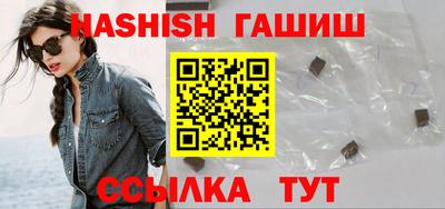 первитин Лесосибирск